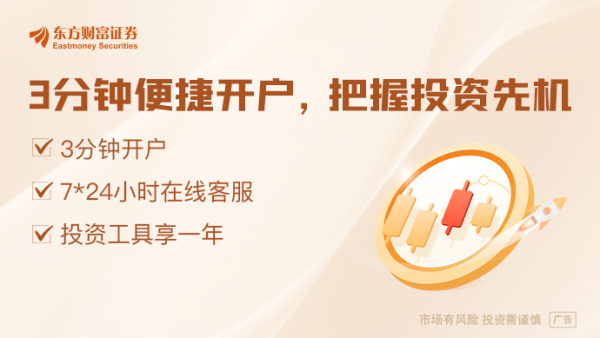 优秀股票配资网站 人社部：将小微企业主、个体工商户等个人纳入稳岗扩岗专项贷款支持范围 个人最高授信1000万元